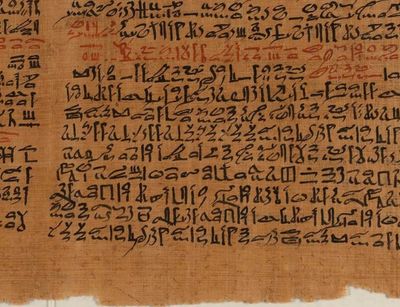Scan einer Papyrusseite