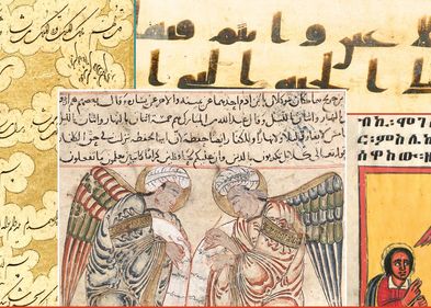 Grafik: Qalamos Grafik von verschiedenen asiatischen und afrikanischen Schriften